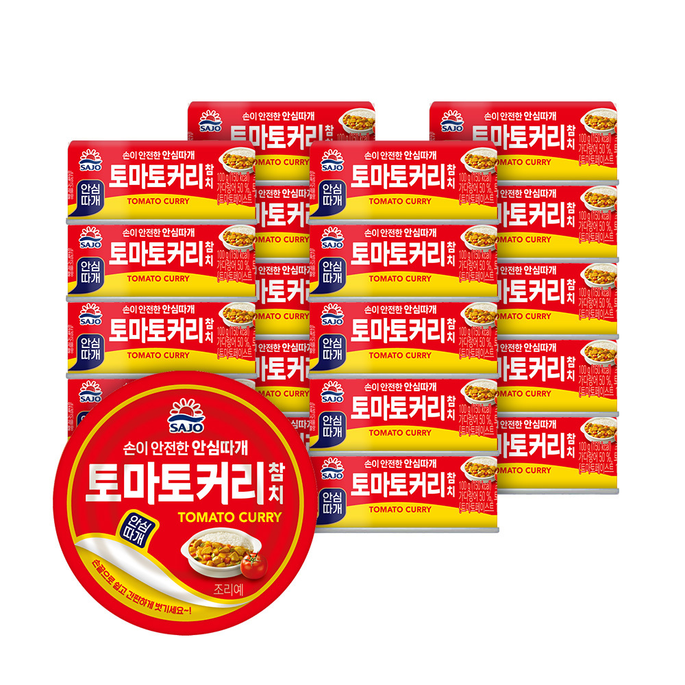 사조 안심따개 토마토커리참치 100g 20개