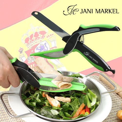 스페인 쟈니마르켈 아이디어 상품 쟈니커터_도마가위 주방도구