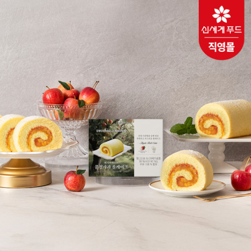 [베키아에누보] 문경사과 롤케이크 250g 2개