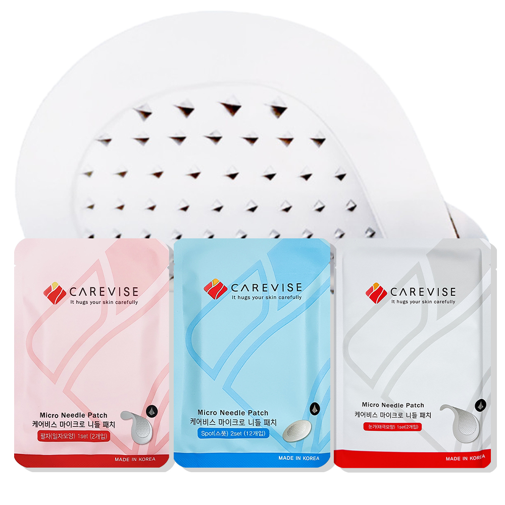 케어비스 마이크로 니들패치 3종 택1