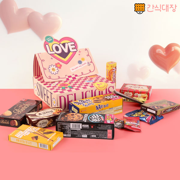 발렌타인데이 화이트데이 선물 추천 \