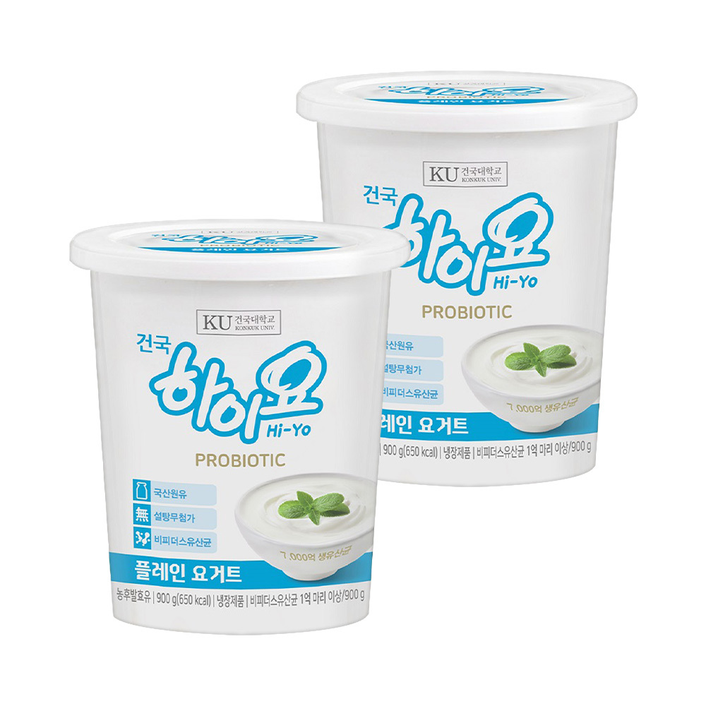 건국 하이요 요거트 플레인 900g 2개