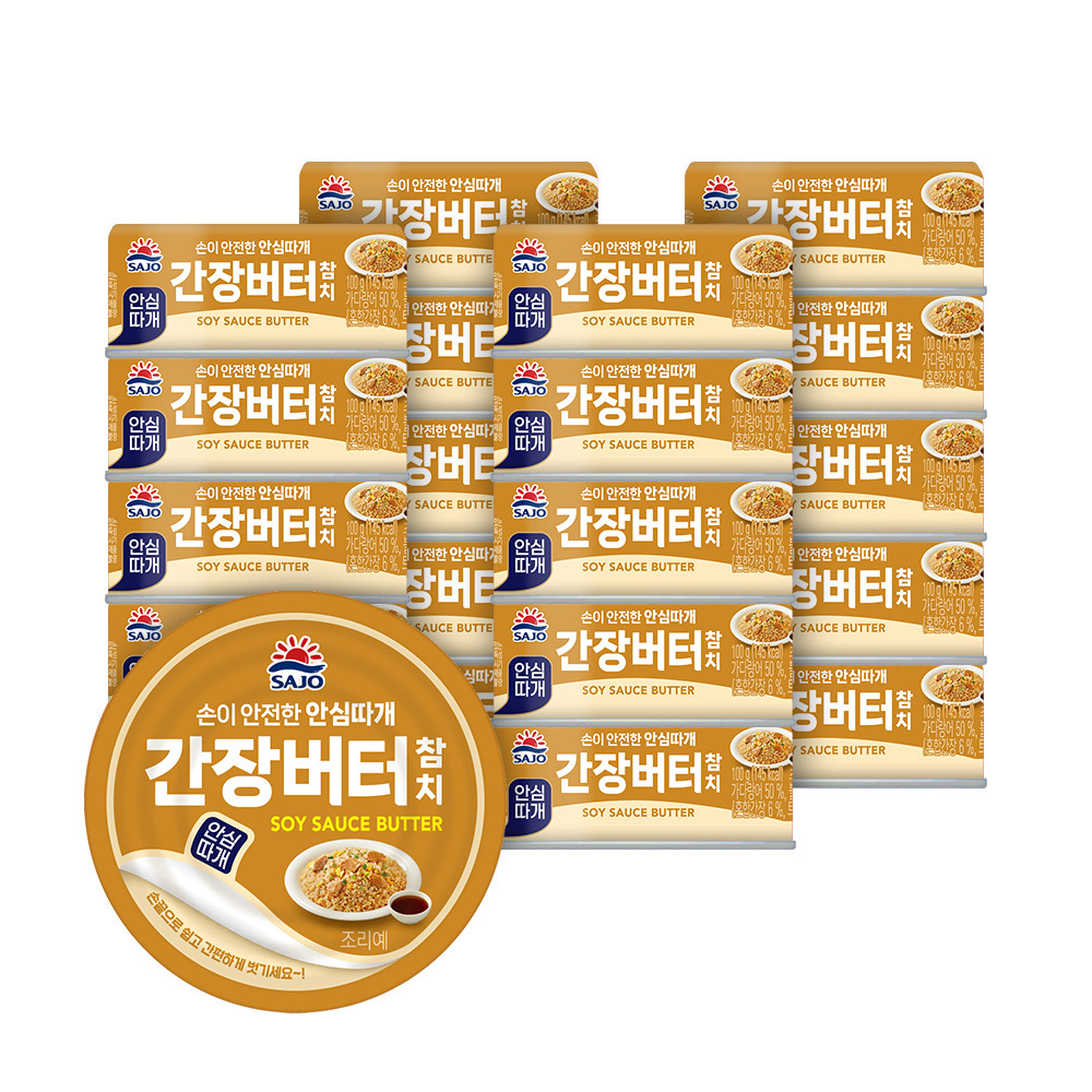 사조 안심따개 간장버터참치 100g 20개