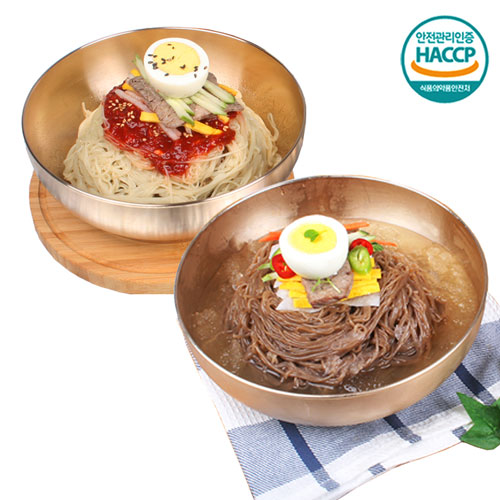 [냉면전문점] 해든물냉면10인분+함흥냉면10인분+냉면육수10봉+비빔장500g