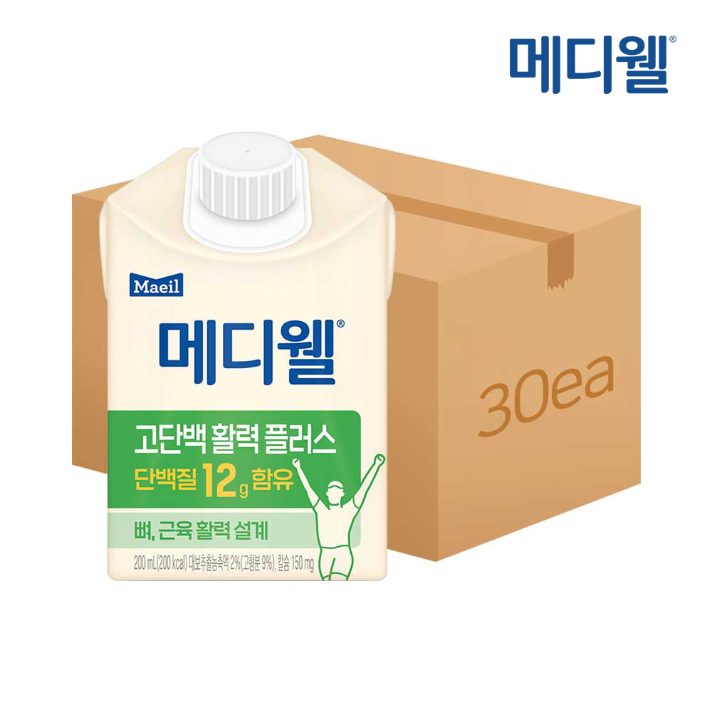 메디웰 고단백 활력플러스 200ml 30팩(1박스)