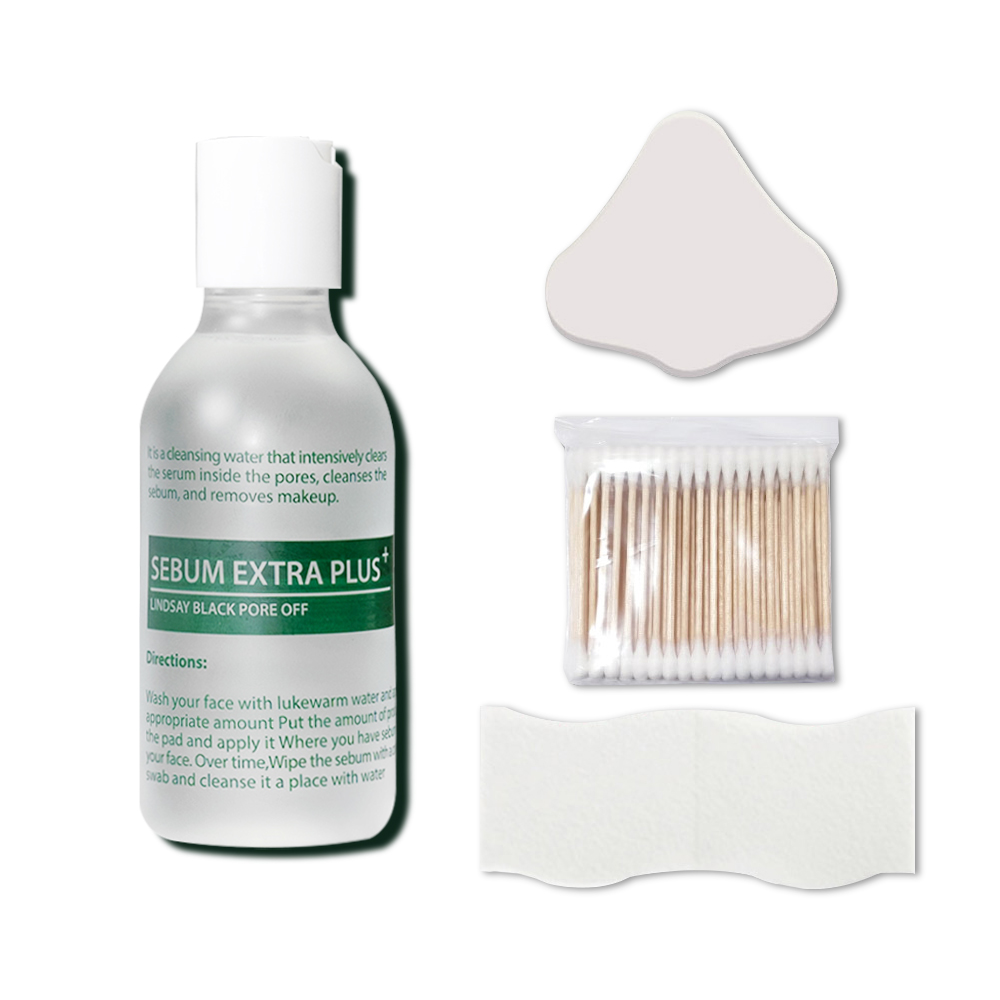 린제이 피지연화제+화장솜40매+코팩시트20매+면봉100PCS