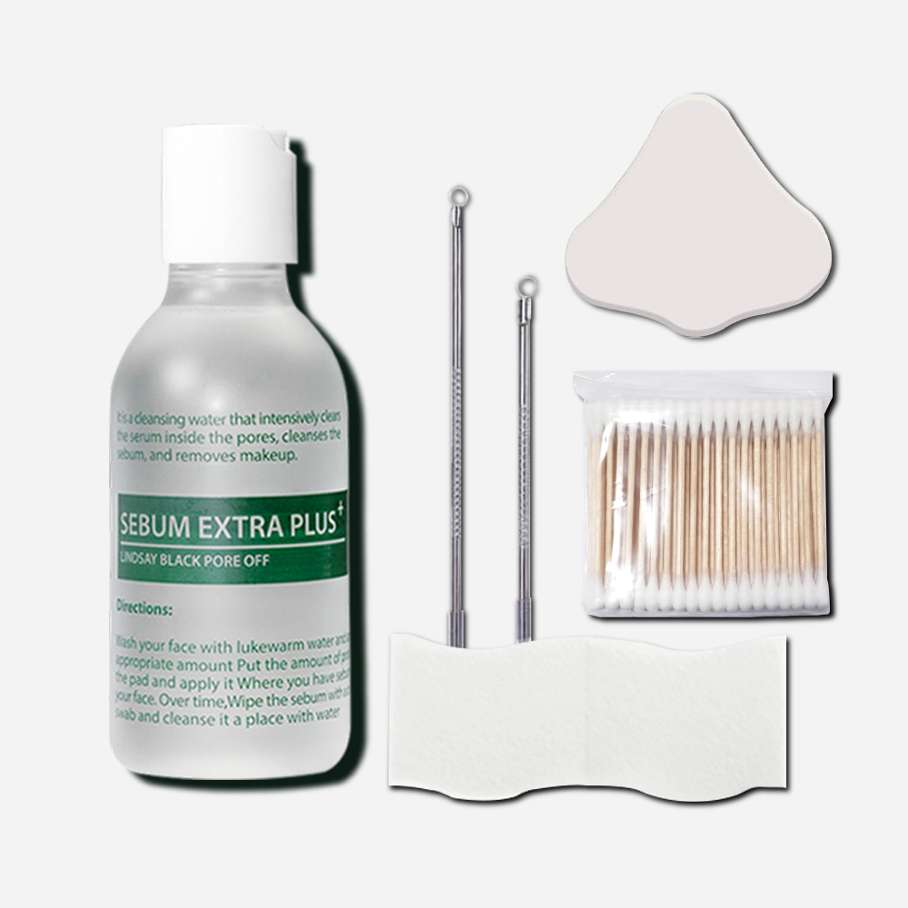 린제이 피지연화제+화장솜40매+코팩시트20매+피지압출기