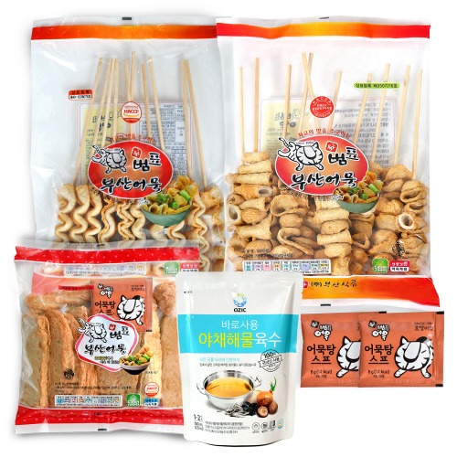 [범표어묵] 캠핑세트