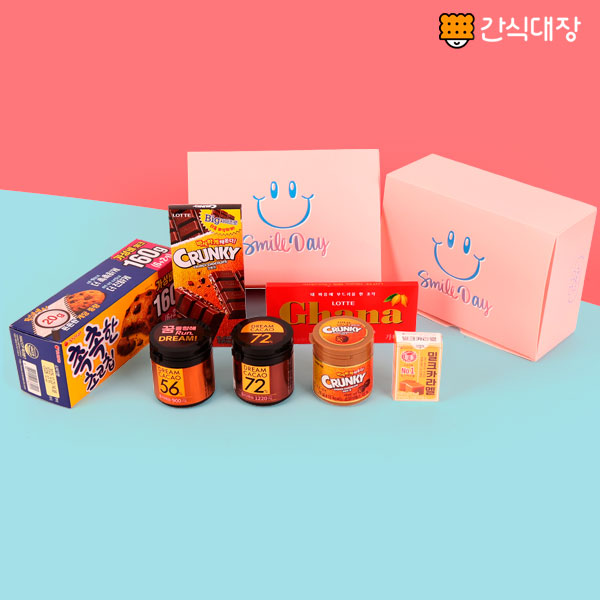 발렌타인데이 초코 추천 달콤한 핑크상자 초코 7종