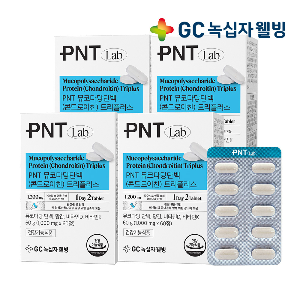 GC녹십자웰빙 PNT 뮤코다당단백(콘드로이친) 트리플러스 60정 X 4
