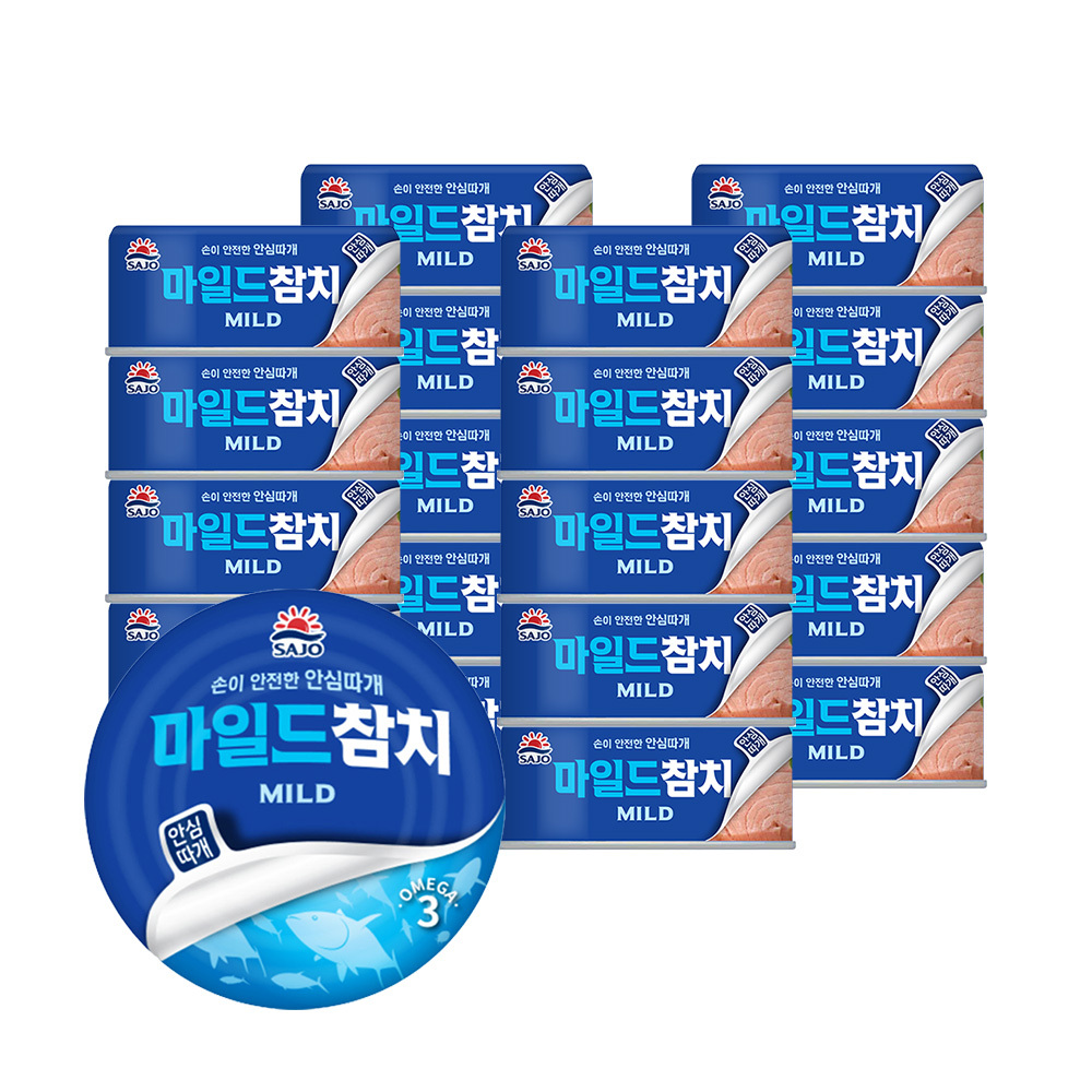 사조 안심따개 마일드참치 100g 20개