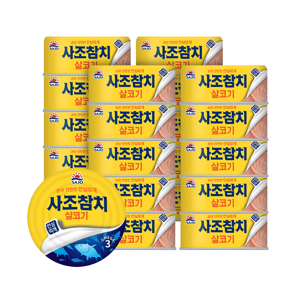 사조 안심따개 살코기참치 85g 20개