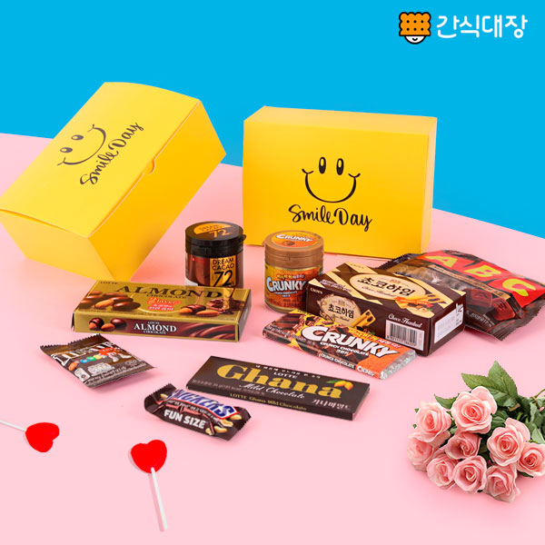 발렌타인데이 화이트데이 선물 추천! 달콤한 노랑 초코박스 9종