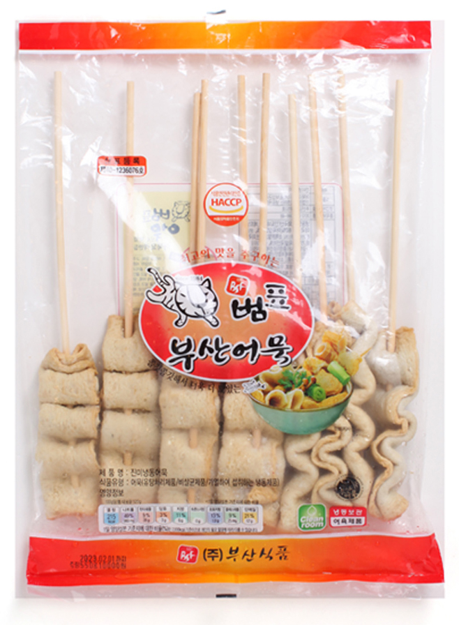 [범표어묵] 진미냉동어묵 500g