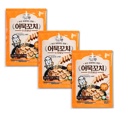 [범표어묵] 오리지널 어묵꼬치 3개set