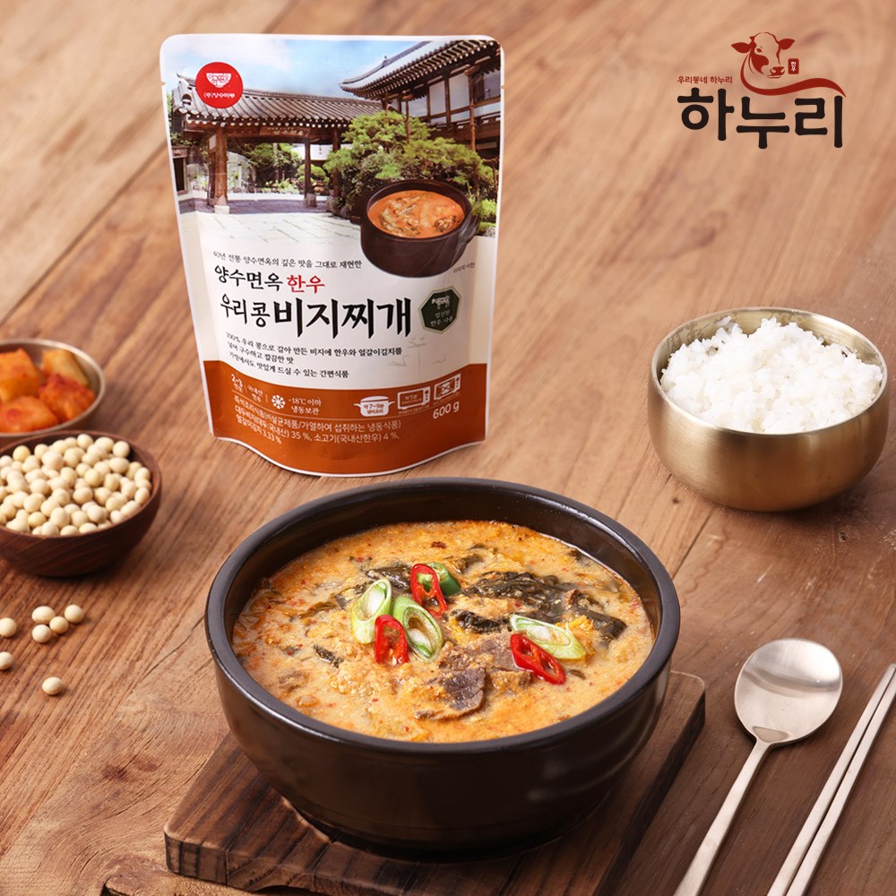 [하누리] 한우 콩비지찌개 600g(2인분) x 3팩