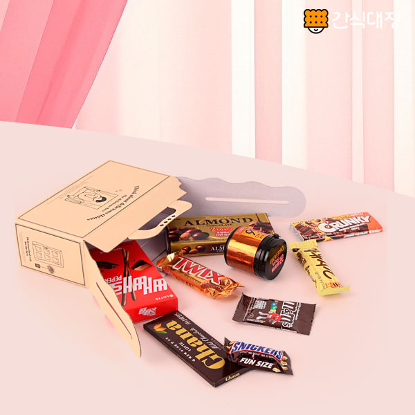 발렌타인데이 화이트데이 선물 추천! 감성 초코박스