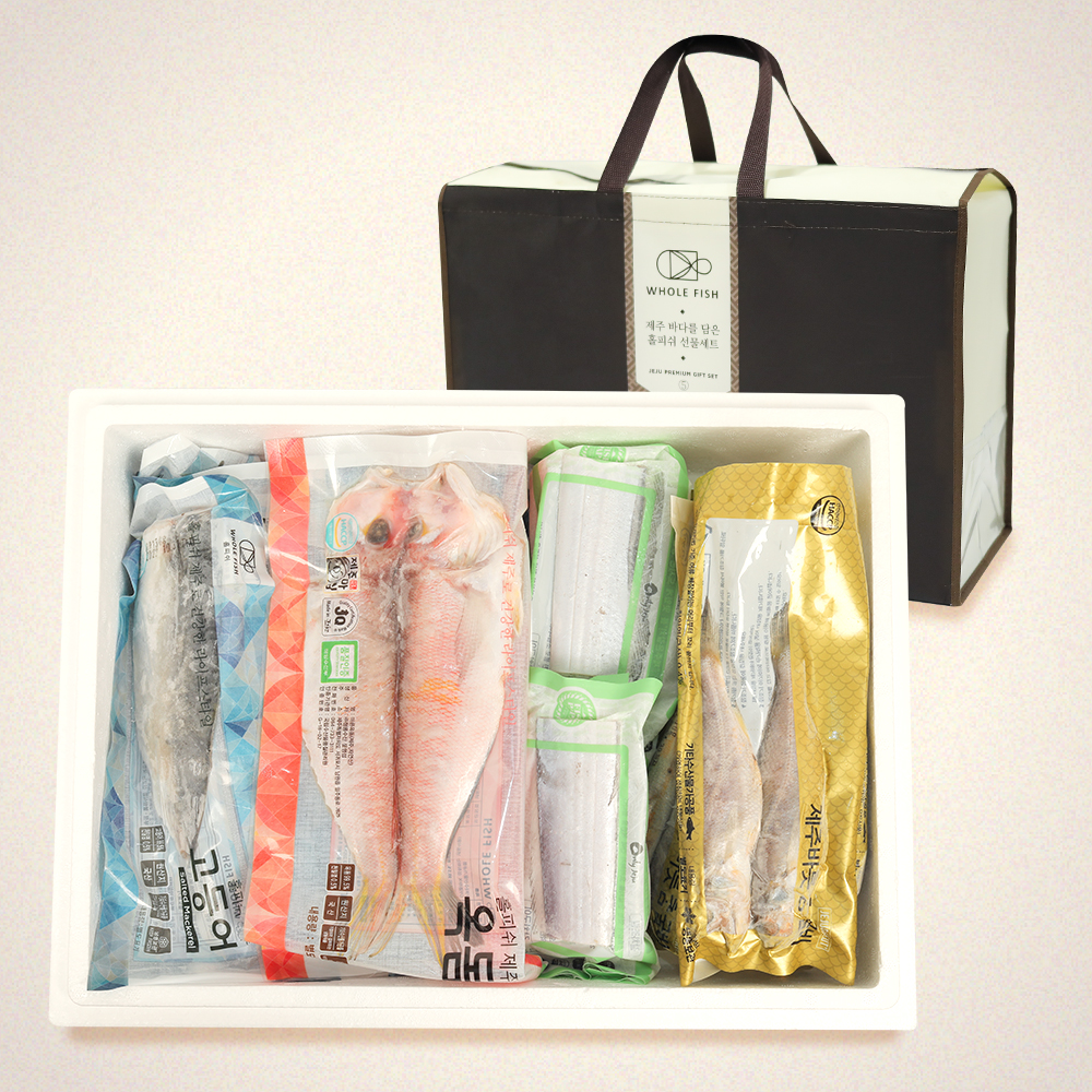 제주하우스 모드락 제주특산물세트프리미엄