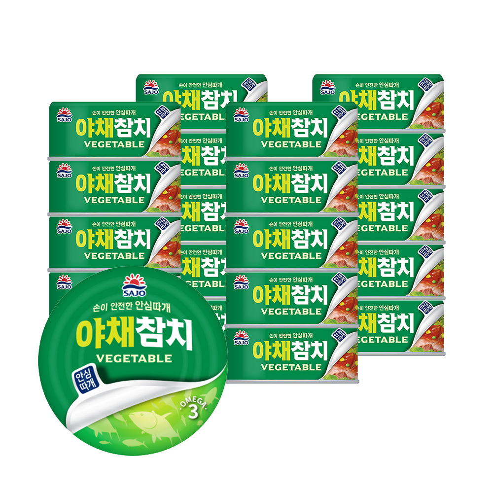 사조 안심따개 야채참치 100g 20개