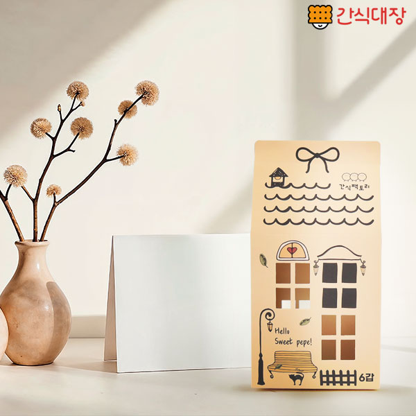 발렌타인데이 화이트데이 선물 추천 페페하우스 스낵상자 9종