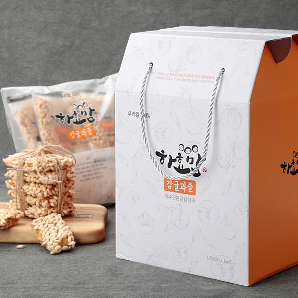 제주하우스 감귤과즐 선물세트(240g*5개입)