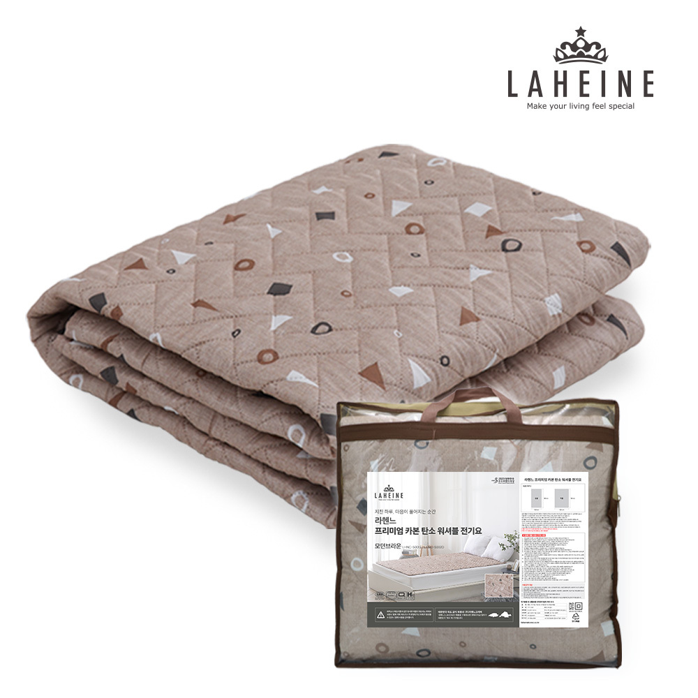 [라헨느] 3세대 프리미엄 모던브라운 탄소열선 카본매트 워셔블 양면 전기요 더블/캠핑/가정용 LHNC-5002D