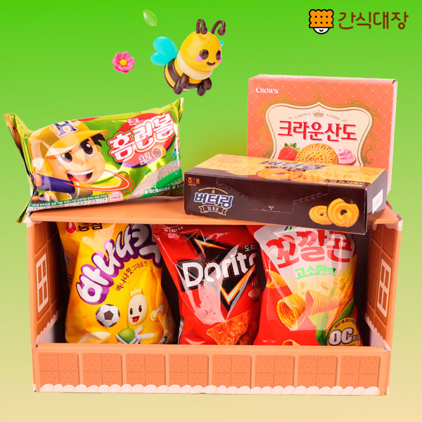 어린이날 추천 쿠키하우스 2단 과자박스 23종