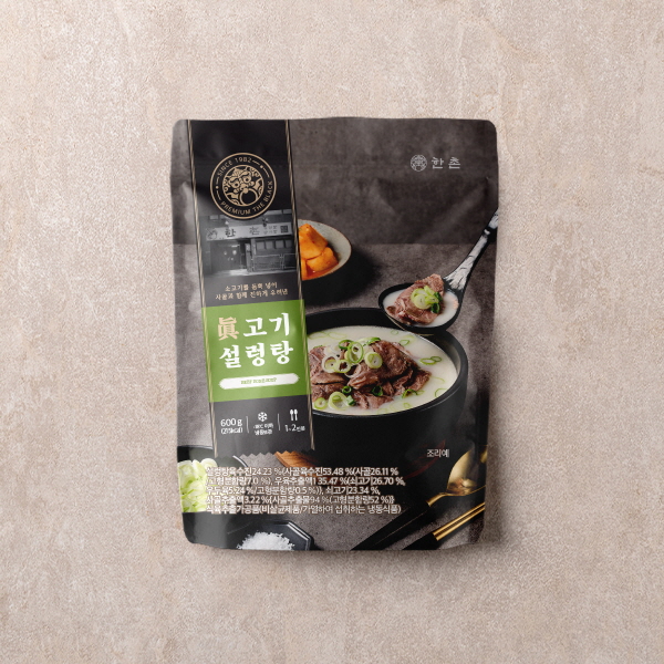 [한촌설렁탕] 더블랙 프리미엄 진 고기설렁탕 600gx4봉