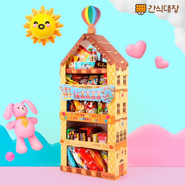 어린이날 1m 초대형 팬트리 과자집 35종 종합 과자 선물세트