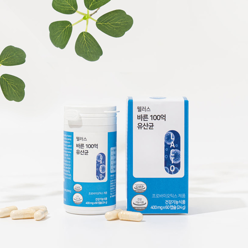 웰러스 바른 100억 유산균  400mg x 60캡슐 1병 2개월분