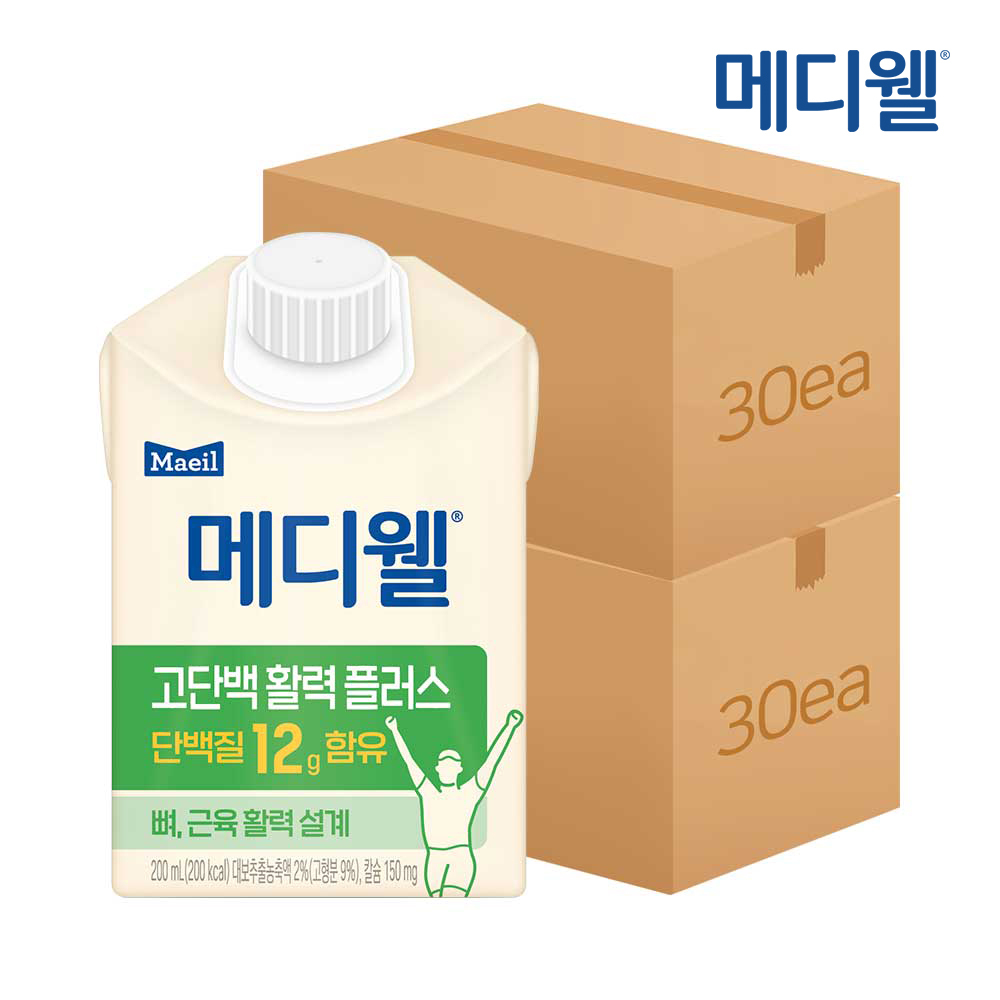 메디웰 고단백 활력플러스 200ml 60팩(30팩 2박스)