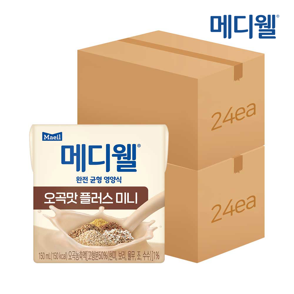 메디웰 오곡맛 플러스 미니 150ml 48팩(24팩 2박스)