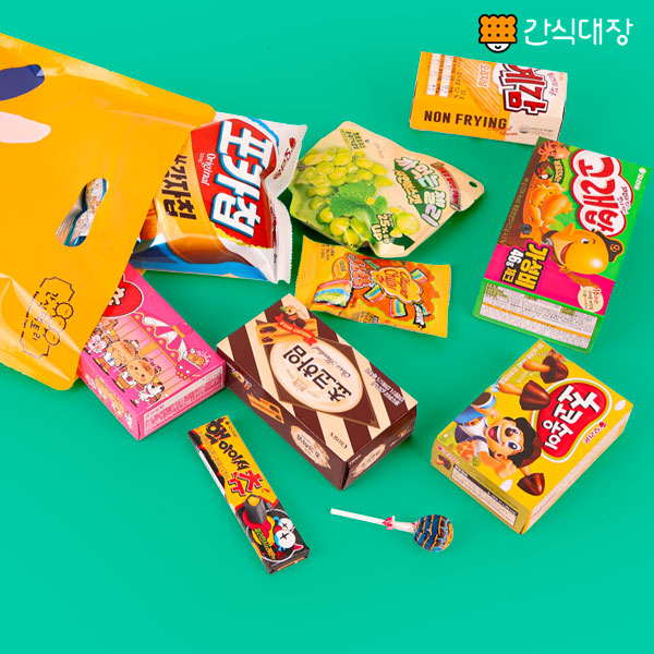 과자선물세트 공룡파우치 10종 파우치