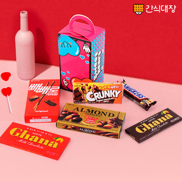 화이트데이 선물 추천 스위트초코하트 6종