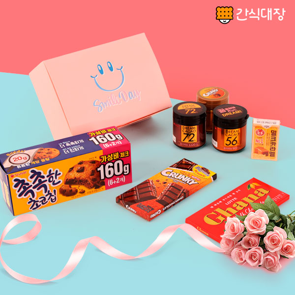발렌타인데이 초코 추천 달콤한 핑크상자 초코 7종