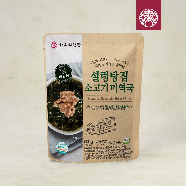 [한촌설렁탕] 설렁탕집 소고기미역국 500g*6팩