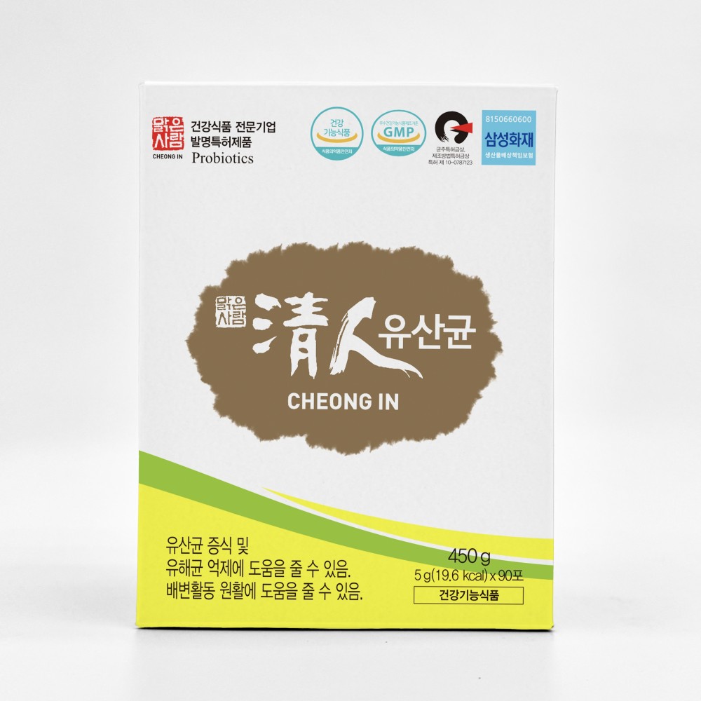 청인 유산균 90포(45일분)