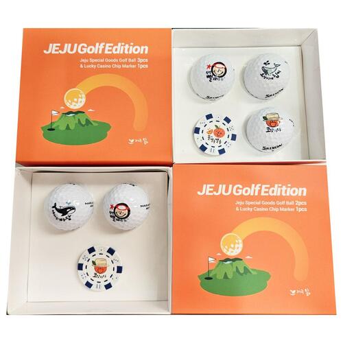 제주하우스 제주 골프 에디션 3p