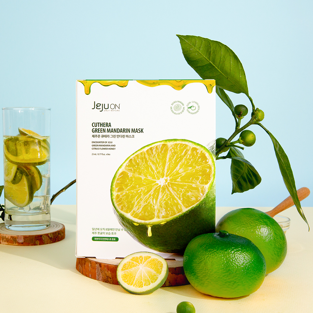 제주온 큐테라 울금 3종 세트