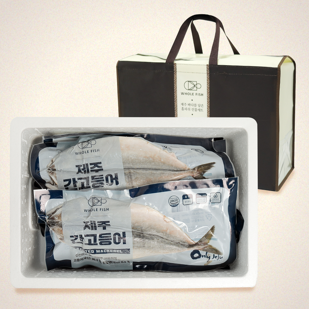 제주하우스 모드락 간고등어왕특호 300g x 7쪽/2.1kg