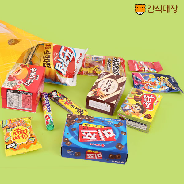 어린이날 곰돌이 파우치 11종 x 2개 세트