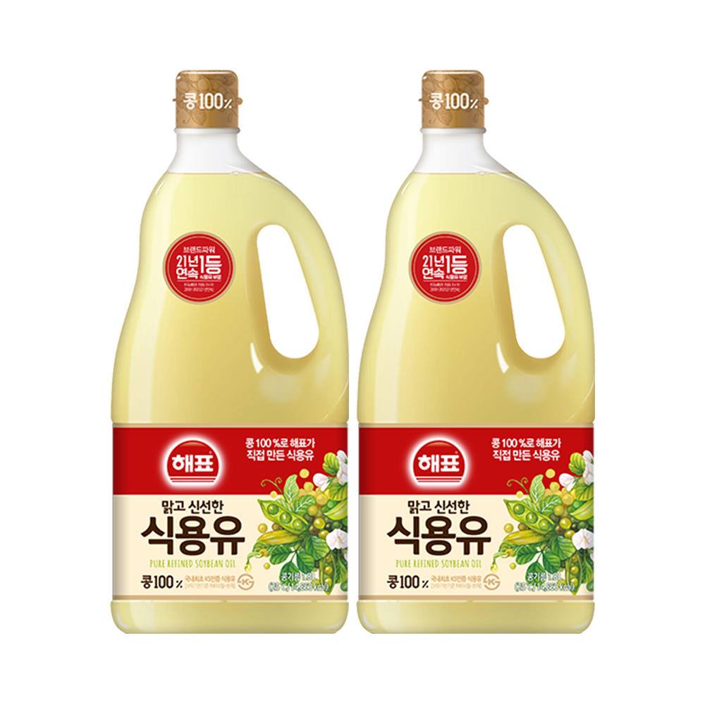 해표 콩기름1.8L X 2병