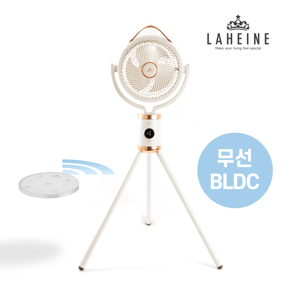 [라헨느] 더 퀸 제트 코드제로 10인치 BLDC 리모콘 무선 서큘레이터 LHNF-1800W