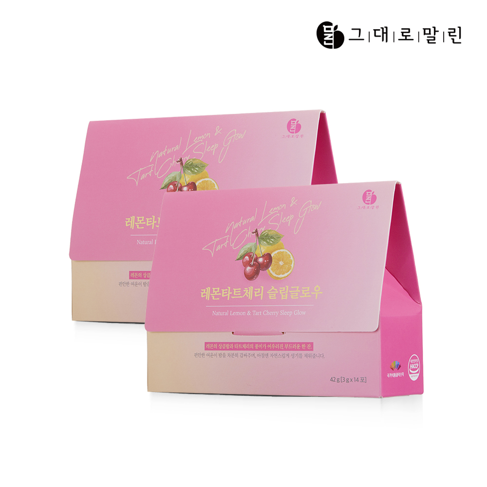 그대로말린 레몬타트체리 슬립글로우 14포 1박스