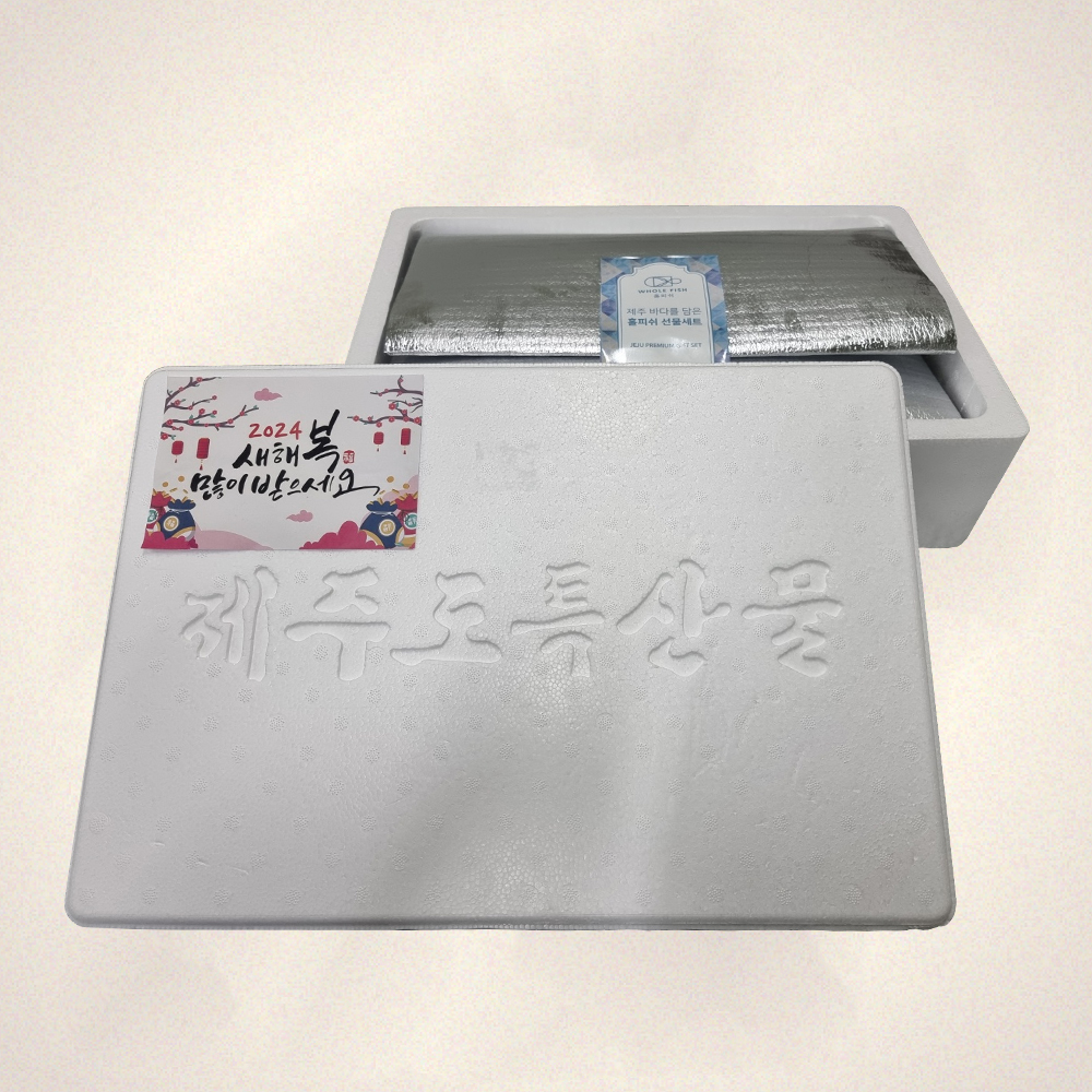 제주하우스 모드락 알찬세트 갈치2호 4토막/230g x 5팩/1.15kg