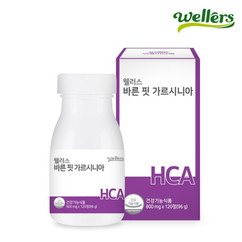 웰러스 바른핏 가르시니아 800mg x 120정 1개월분