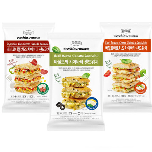[베키아에누보] 치아바타샌드위치 3팩(바질모짜+바질토마토치즈+ 페퍼로니햄치즈)