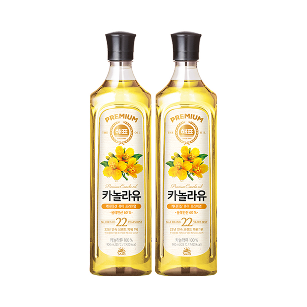 해표 카놀라유 900ml x 2병
