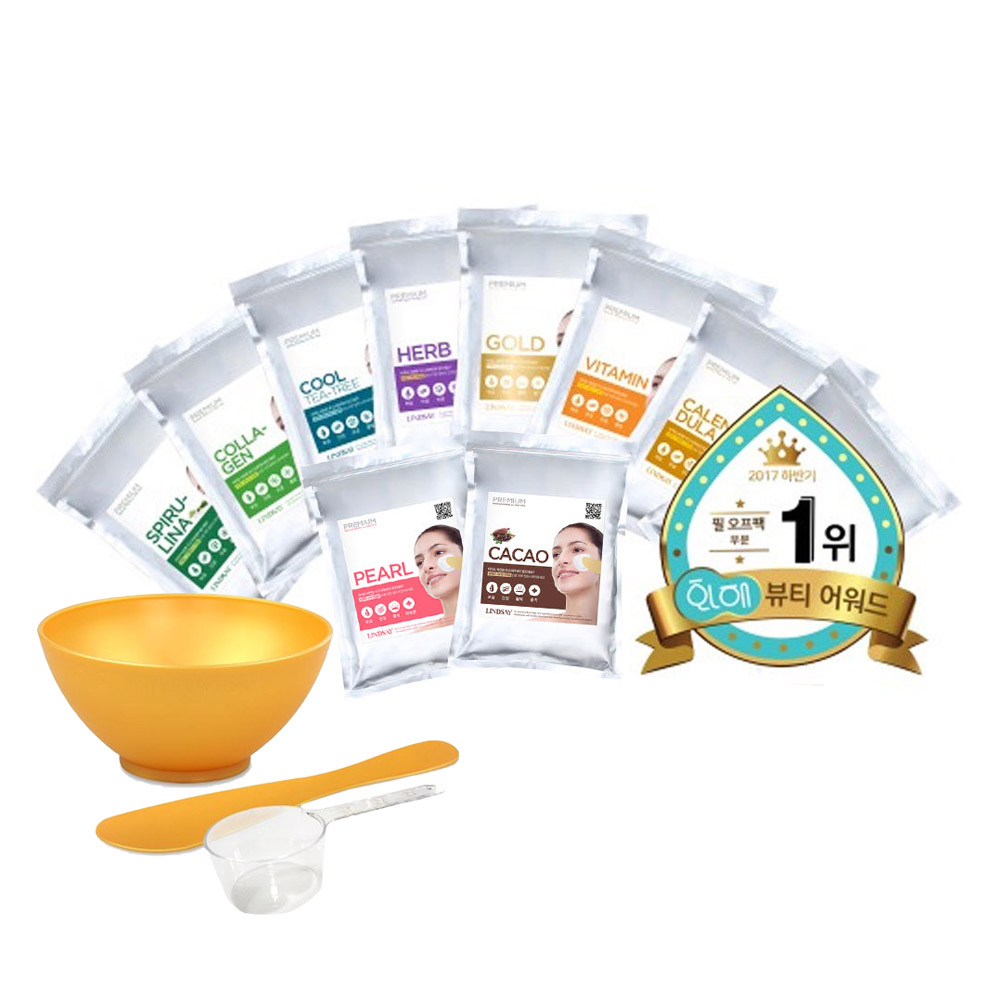 린제이 프리미엄 모델링팩 1kg+팩도구 3종세트