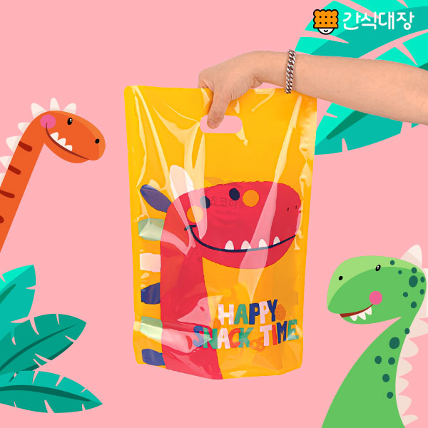 과자선물세트 공룡파우치 10종 파우치